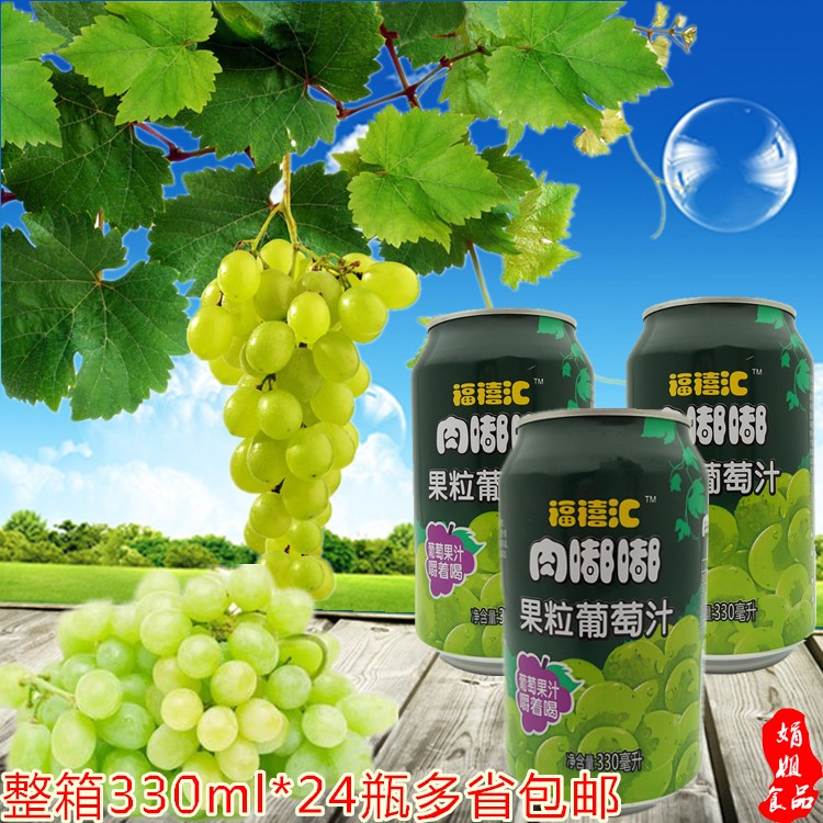上海ktv酒水价格_长沙弗洛ktv酒水价格_量贩式ktv一般酒水价格