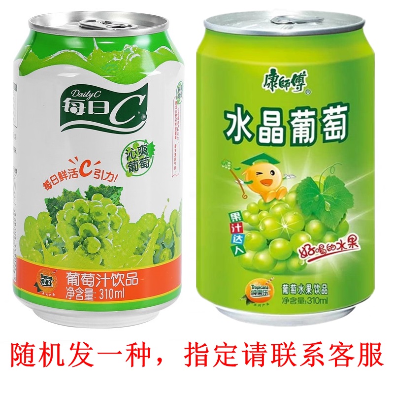 上海ktv酒水价格_量贩式ktv一般酒水价格_长沙弗洛ktv酒水价格