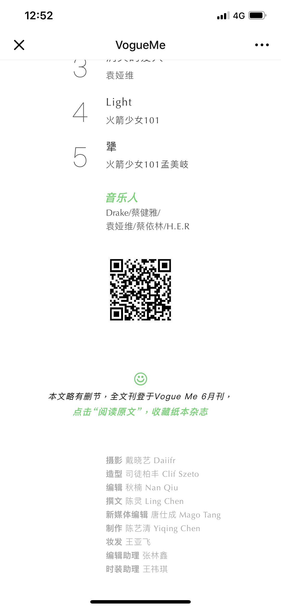 深圳音乐在线ktv 手机点歌_手机在ktv怎么点歌_ktv点歌机用手机传歌