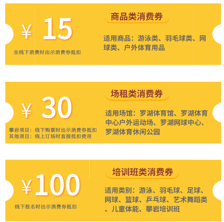 深圳民治ktv团购 全国视听最顶级音响设备，错过你就亏大了！