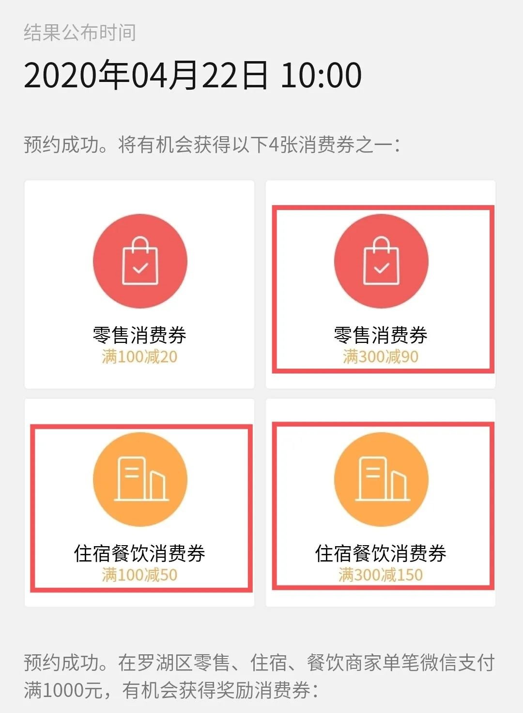 深圳民治ktv团购_深圳民治民治小学电话_深圳民治美食团购