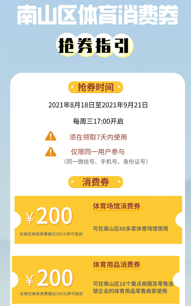 深圳民治民治小学电话_深圳民治ktv团购_深圳民治美食团购