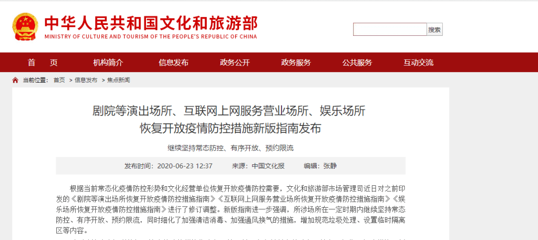 天津ktv设备_苏州ktv设备回收哪家好_苏州ktv设备回收