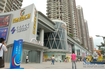 广州海珠堂会ktv团购_广州海珠广场堂会ktv电话_广州海珠堂会ktv电话