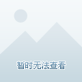 广州海珠堂会ktv电话_广州海珠广场堂会ktv电话_广州海珠堂会ktv团购