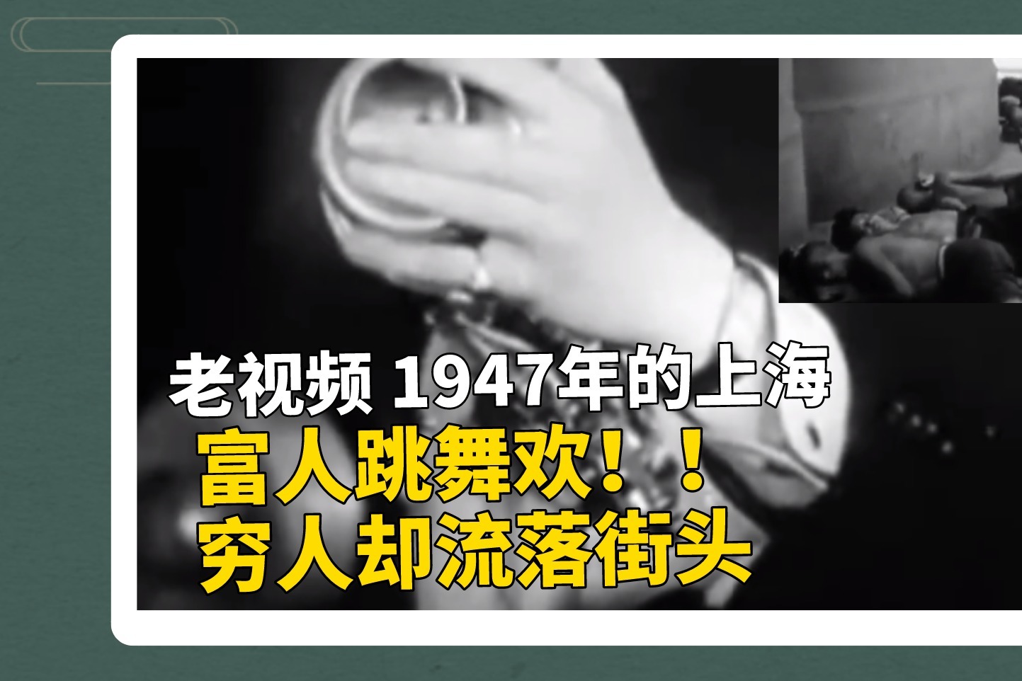 上海梦之声ktv 沪星路_上海沪太路起点_上海梦之声ktv 沪星路