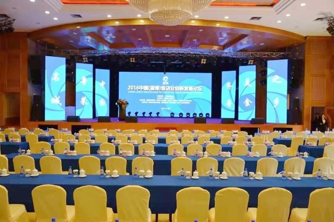 上海年会场地ktv_上海小型年会场地推荐_上海特色年会场地