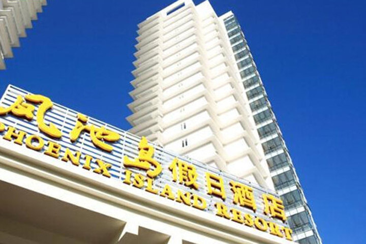 无锡金海湾ktv怎么样_金葡菌性烫伤样皮肤综合征_无锡鼎鑫娱乐ktv附近ktv