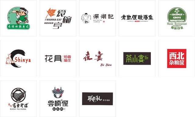 深圳乐宴ktv团购_深圳乐爵ktv+团购_乐巢ktv团购乐松店