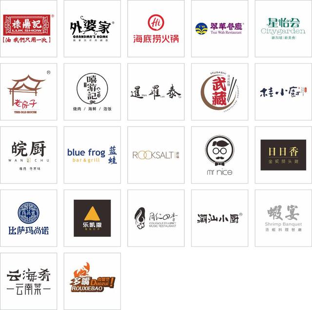 深圳乐爵ktv+团购_乐巢ktv团购乐松店_深圳乐宴ktv团购