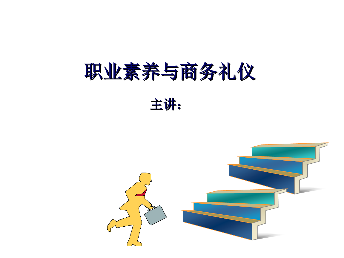 广州商务ktv 1.平台小费多少/是否日结/抽成/业务妈咪得一个能力