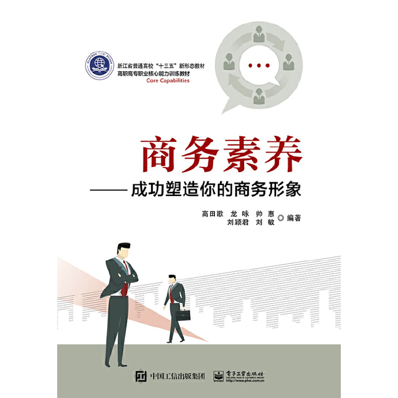广州商务ktv_广州黄埔区商务ktv_翡翠明珠商务ktv
