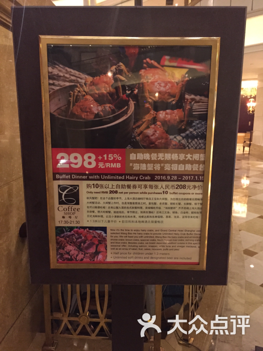深圳钱柜ktv+团购_深圳钱柜ktv_深圳钱柜ktv