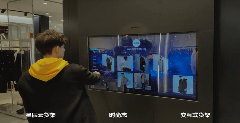 上海南方商城ktv_上海南方商城属于中环吗_上海南方商城大酒店