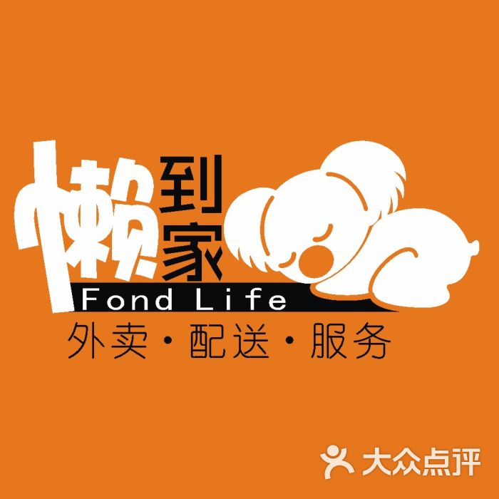 大众点评上海ktv团购_大众点评网 团购上海_大众点评上海ktv团购