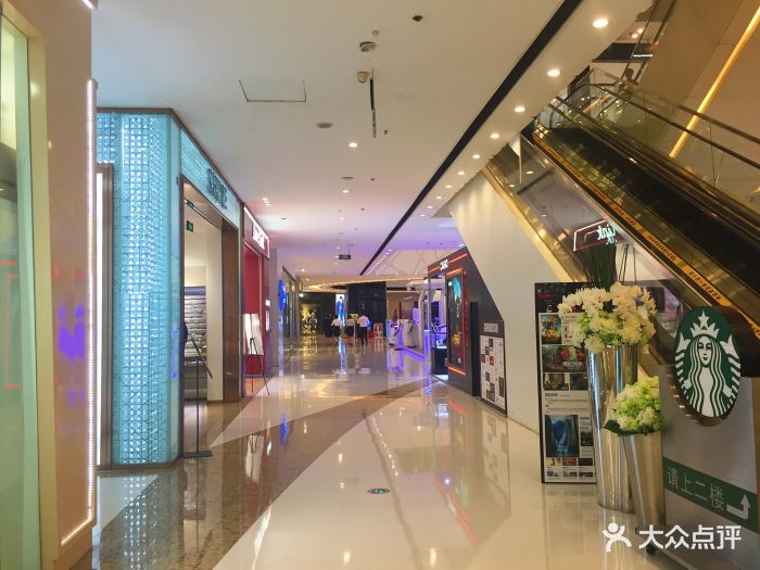 广州白云新城被喻为广州最后一块稀缺的财富宝地