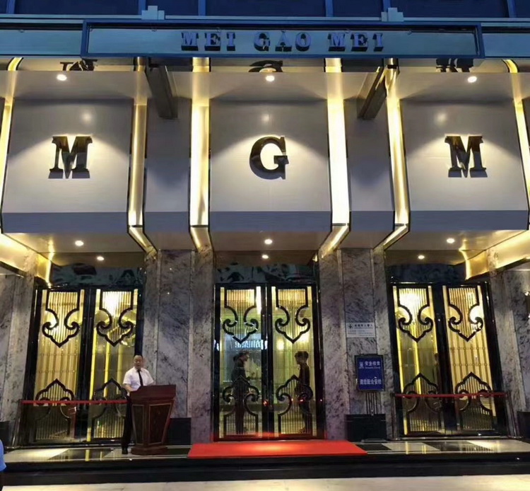 宁波美高梅金殿KTV(鄞州店)小费电话,包间价格,怎么收费