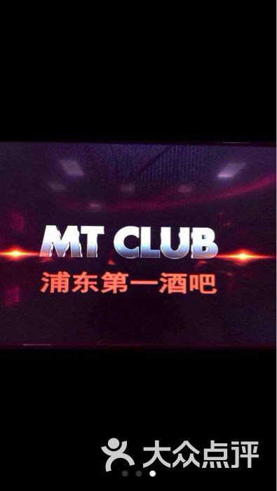 上海华都国际ktv_上海华都ktv招聘_上海华都ktv招聘
