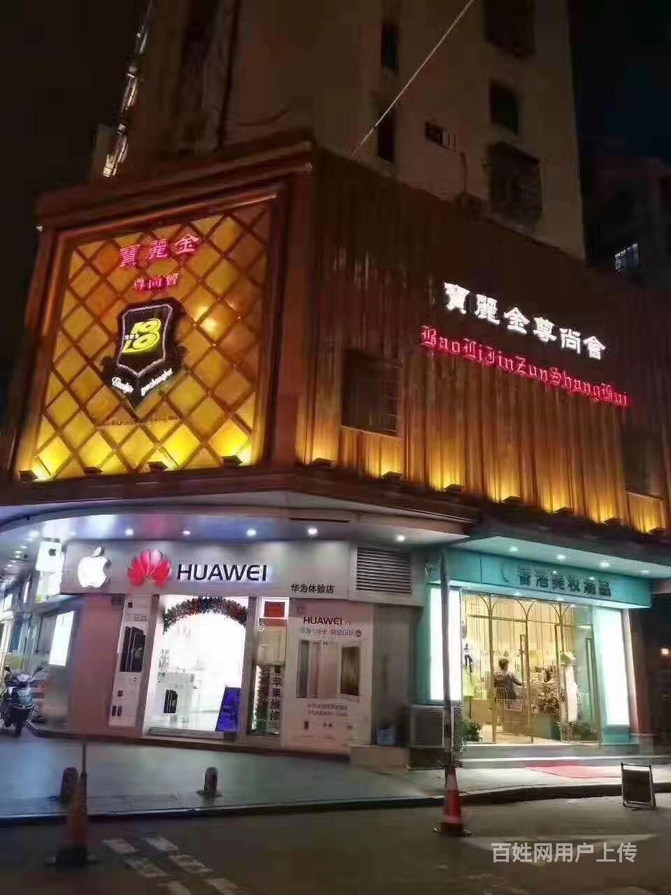 广州天河ktv招聘**_广州天河ktv招聘服务员_广州天河区ktv