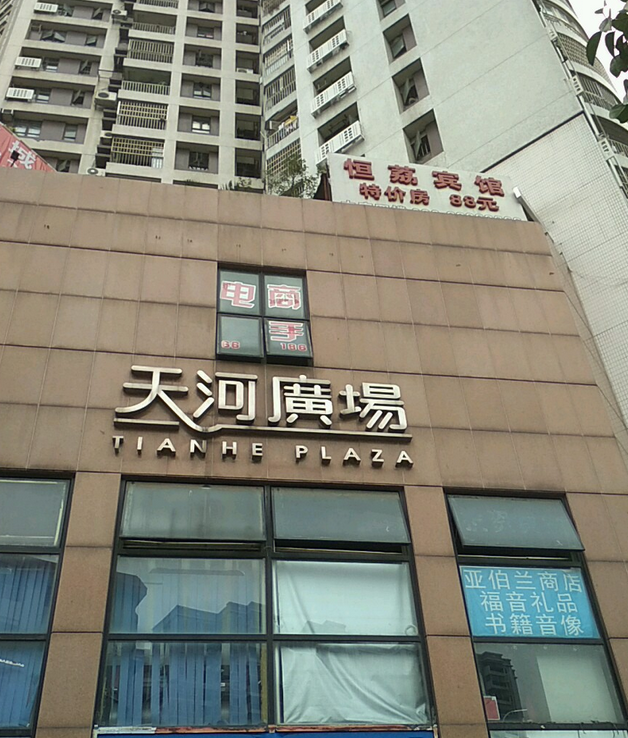 深圳罗湖堂会ktv_深圳堂会ktv地址_深圳堂会ktv地址定位图