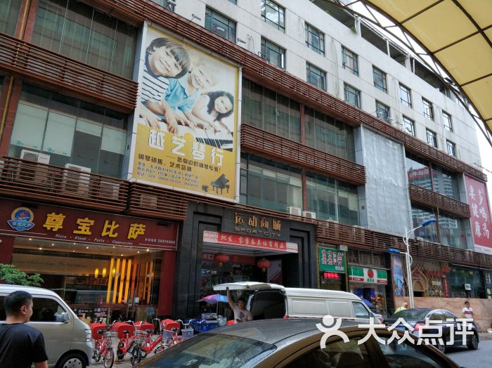 深圳罗湖堂会ktv_深圳堂会ktv地址定位图_深圳堂会ktv地址