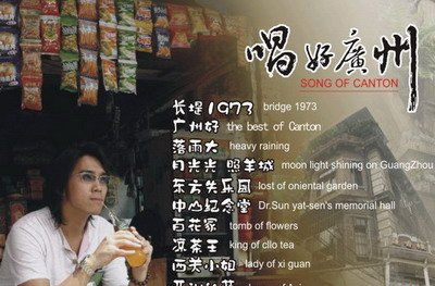 东山少爷ktv地址_东山少爷ktv价格_广州东山少爷ktv