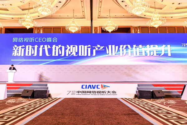 品牌优势创造规模经营KTV娱乐超市娱乐行业革命的先河(组图)