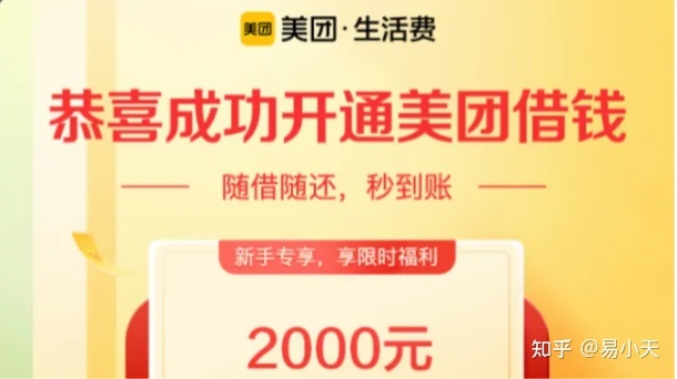 美团怎么预订ktv_美团ktv预订消费_美团预订ktv后怎么办