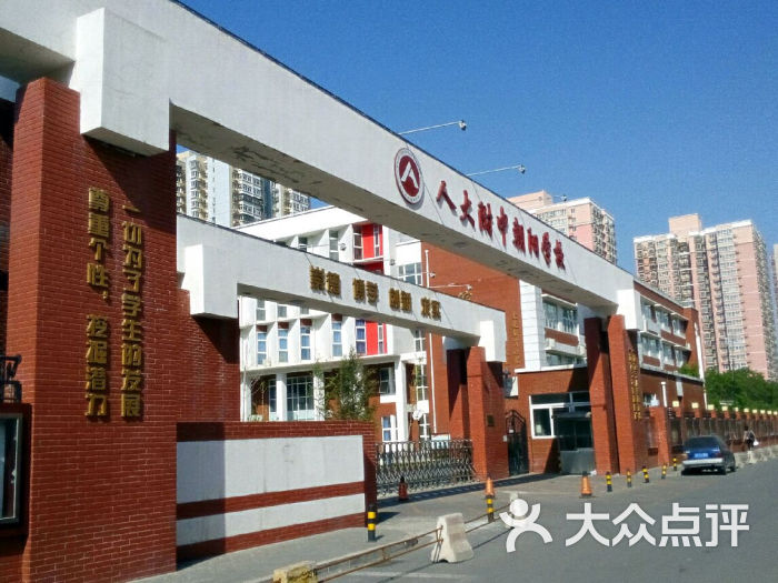 北京朝阳有哪些区_北京朝阳区ktv_北京朝阳ktv招聘