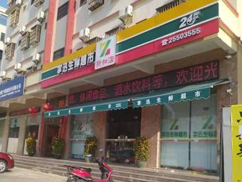 北京朝阳天乐ktv招聘骗_北京朝阳东坝金碧辉煌ktv_北京朝阳区ktv招聘信息