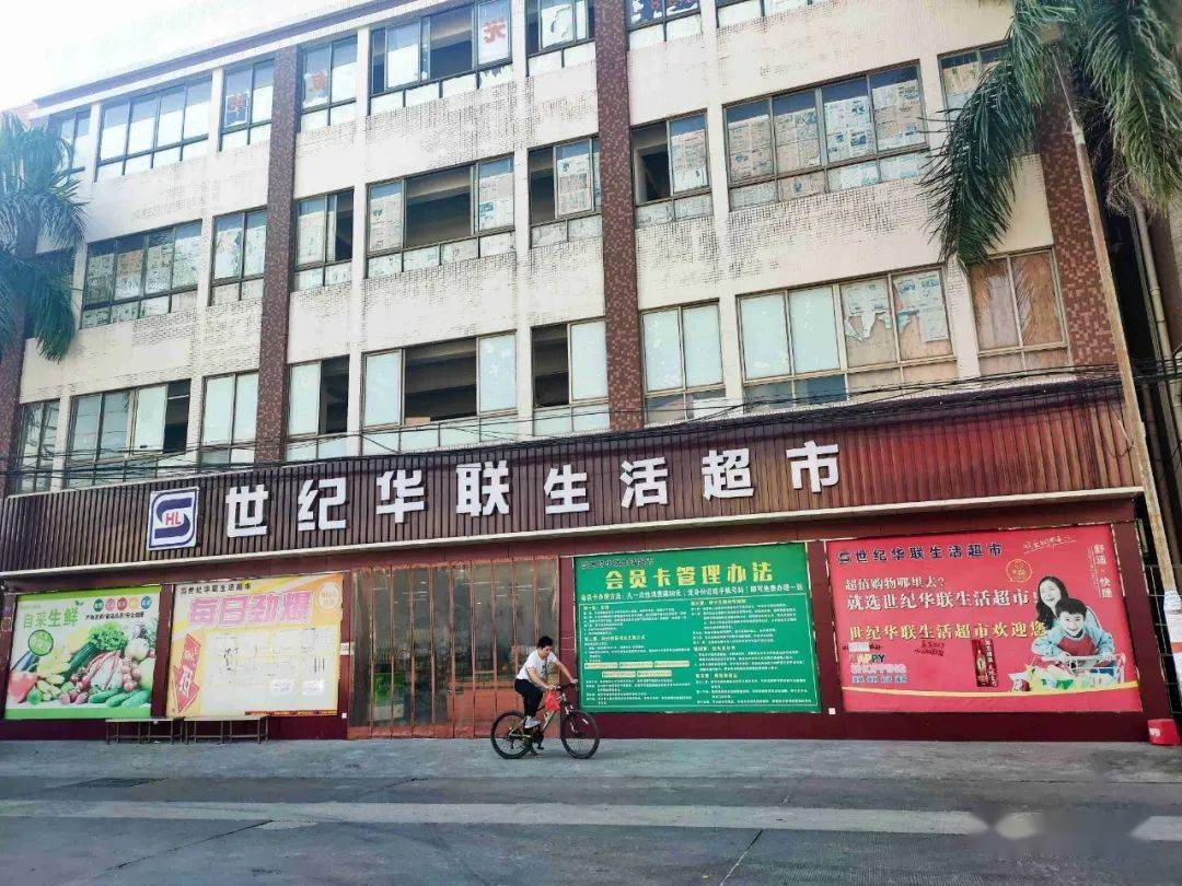 北京朝阳天乐ktv招聘骗_北京朝阳区ktv招聘信息_北京朝阳东坝金碧辉煌ktv