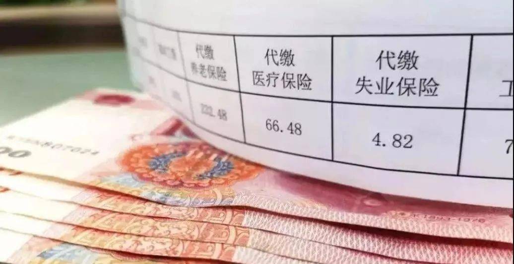 ktv服务员工资是固定的吗_阿拉伯石油大亨ktv撒钱泡妞_北京ktv服务员工资多少钱一个月