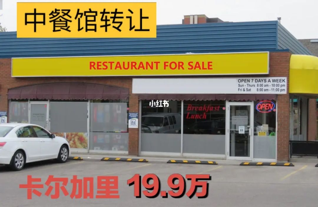ktv转让_北京ktv转让_ktv转让或出租