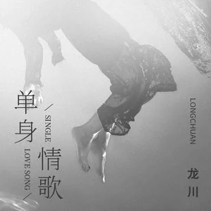 佛歌100首经典歌打包下载_北京同一首歌ktv_佛歌100首经典歌播放