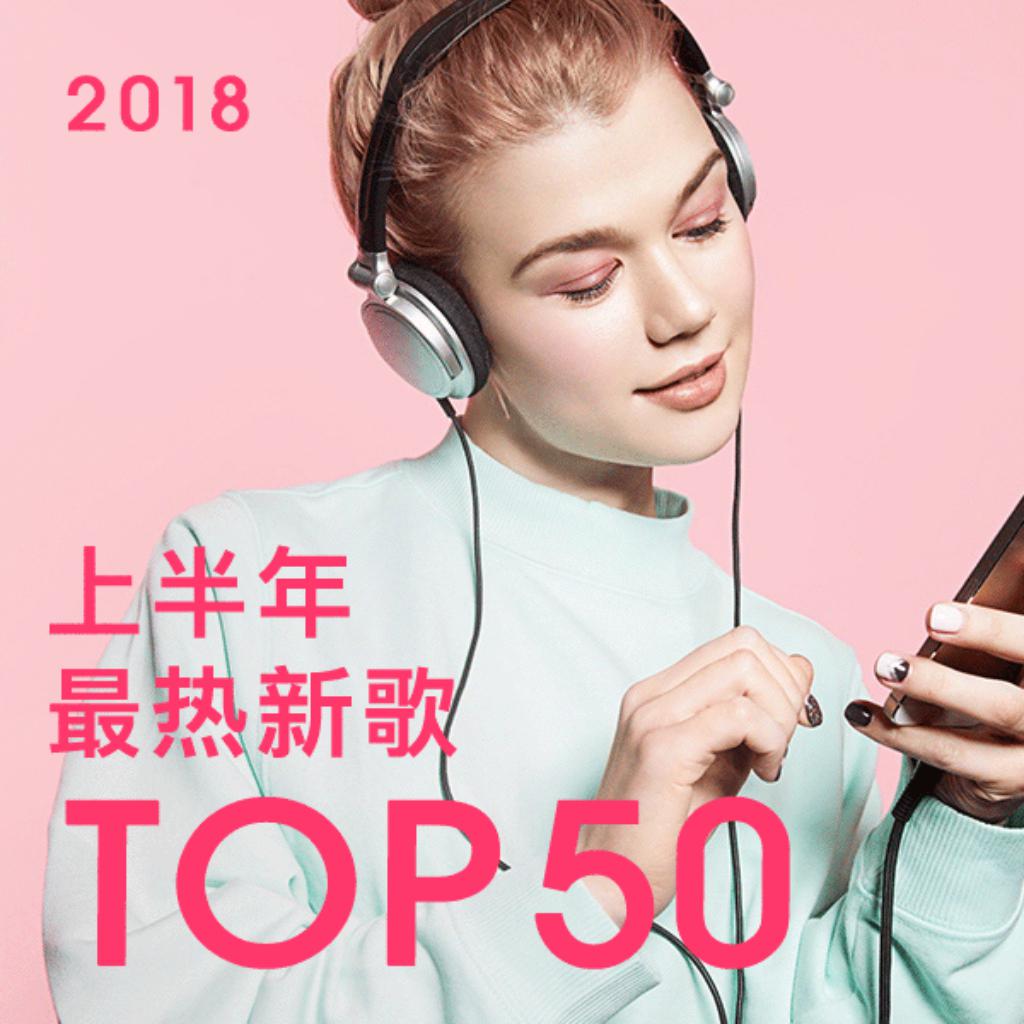 ktv必点英文歌男生_ktv必点英文歌排行_ktv常点英文歌