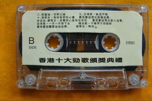 ktv必点歌曲粤语_ktv音响品牌排行_ktv粤语排行