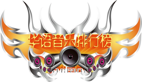 日本ktv排行_ktv点歌排行_北京 ktv排行