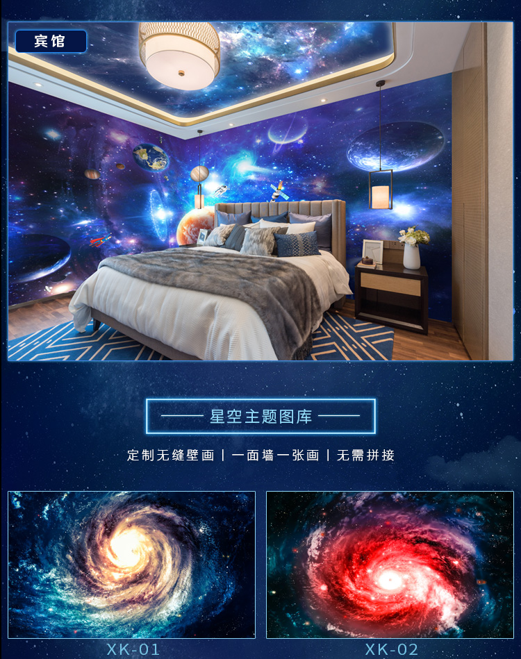 ktv包房软包装修效果图_ktv包房装修图片欣赏_简单ktv包房装修效果图