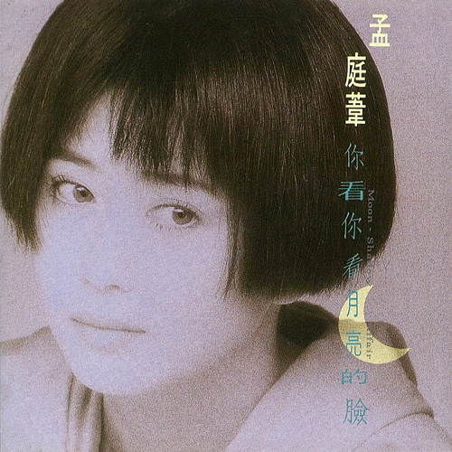 90后ktv活跃气氛的歌曲_90后ktv男生歌曲排行榜_90后ktv必点歌曲排行榜上有名
