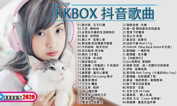 ktv唱歌软件_唱歌软件ktv_ktv唱歌软件排行