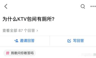 ktv包房**自述心酸经历_ktv包房**原小雪_ktv包房服务生