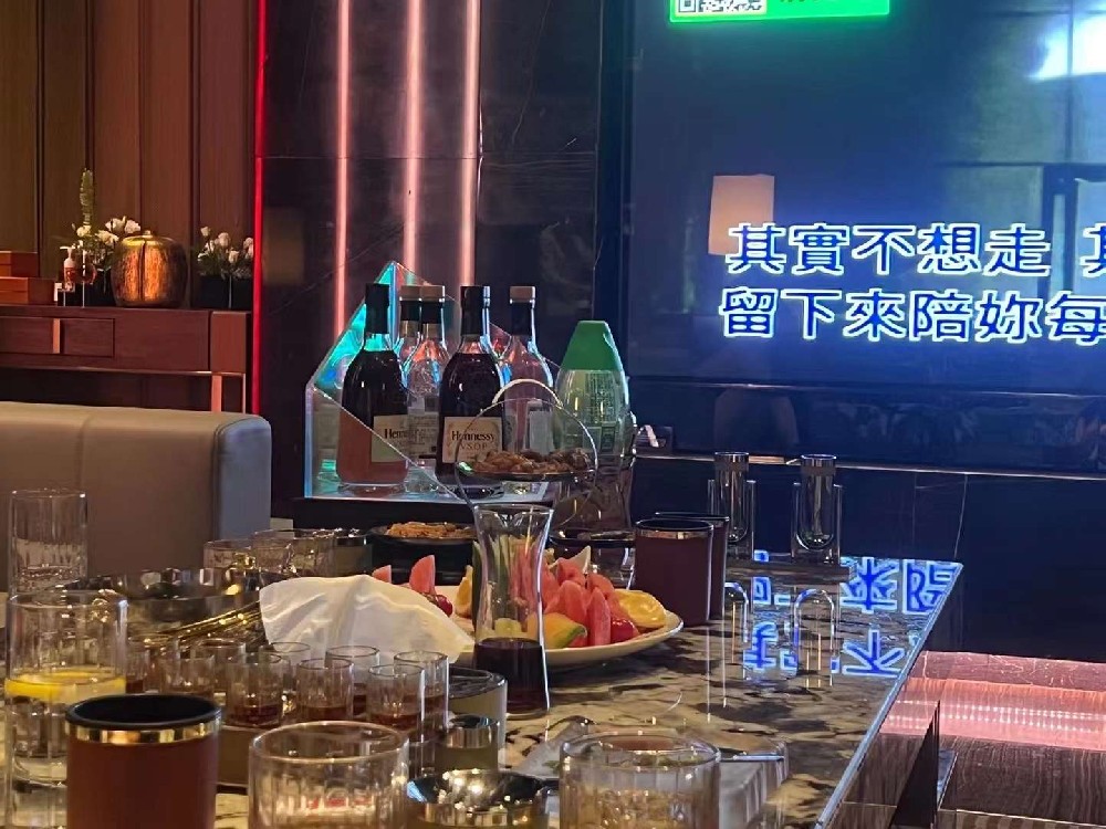 广州番禺区商务KTV消费排名,高档好玩的KTV场所预订价格一览！