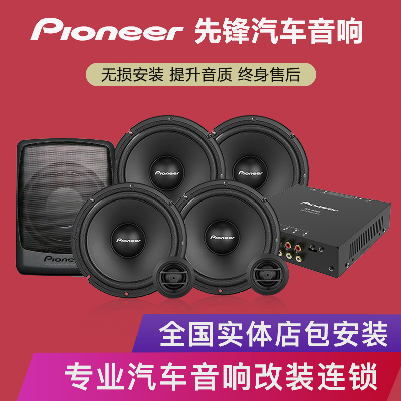 ktv音响排行_ktv音响排行_ktv音响