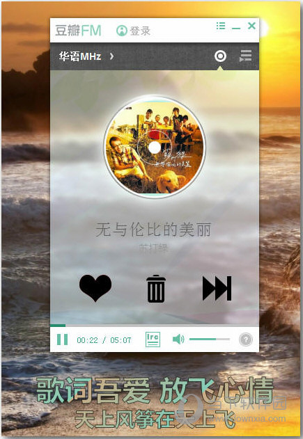 日本 ktv 金曲_鄄城金曲汇ktv_ktv金曲排行