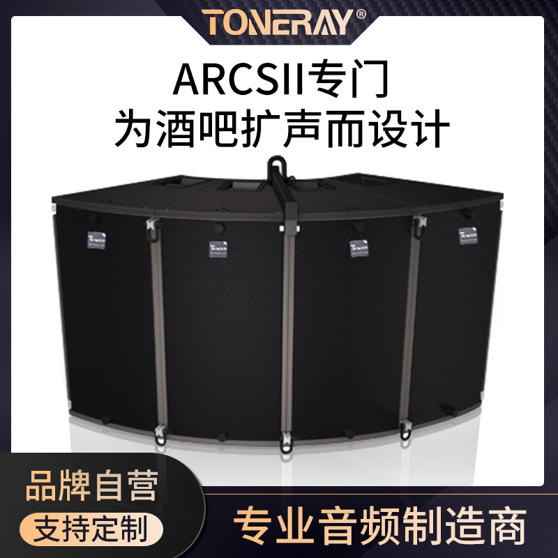 苏州ktv音响设备回收_长春夜场排行长春ktv排行_ktv音响排行