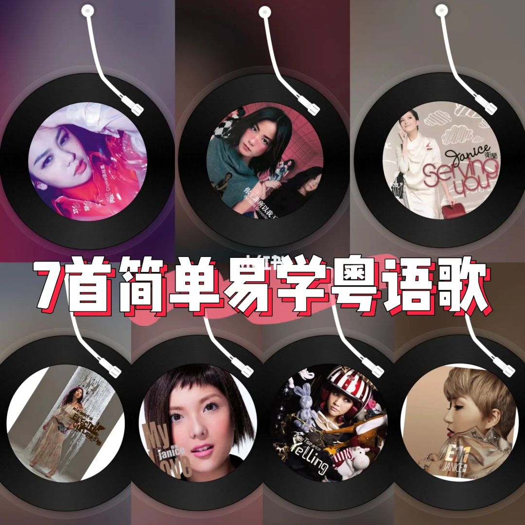 日本ktv排行_ktv粤语排行_ktv必点英文歌排行