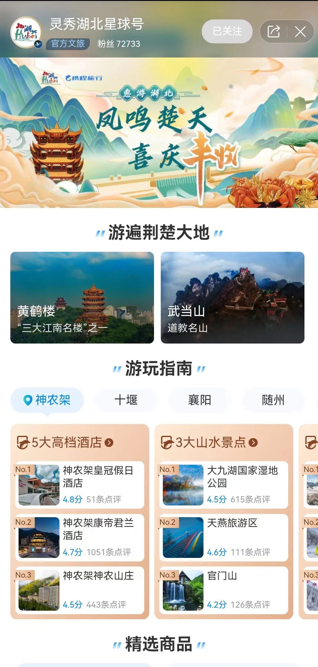 ktv包房**_天津津滨轻轨ic卡储值票_爆米花ktv东风路 包房储值卡怎么用