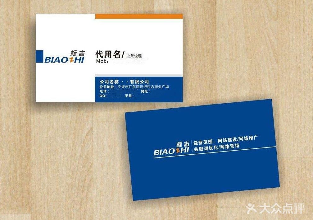 天津津滨轻轨ic卡储值票_ktv包房**_爆米花ktv东风路 包房储值卡怎么用
