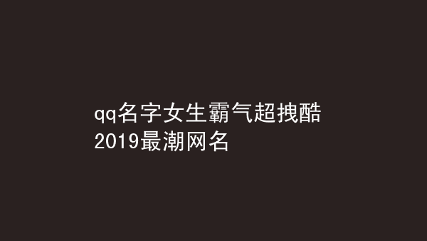 ktv必点英文歌_ktv必点英文歌排行_ktv必点舞曲嗨歌2017