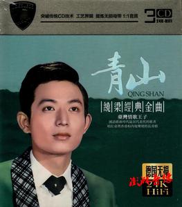 王杰ktv点唱排行_ktv点唱软件_ktv品牌排行